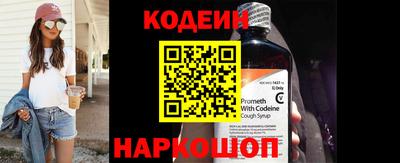 дистиллят марихуана Нальчик