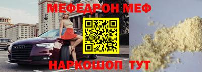 дистиллят марихуана Нальчик