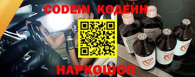 экстази Наро-Фоминск