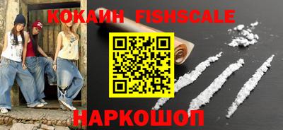 дистиллят марихуана Нальчик