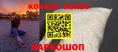 дистиллят марихуана Нальчик