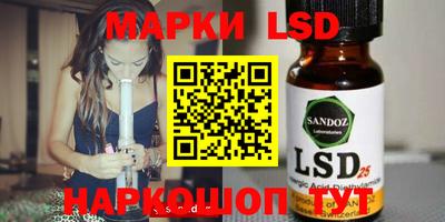 экстази Наро-Фоминск