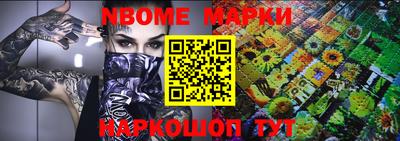 дистиллят марихуана Нальчик