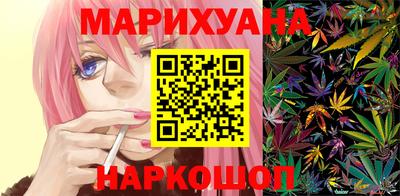 экстази Наро-Фоминск