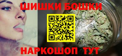 экстази Наро-Фоминск