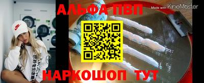 экстази Наро-Фоминск