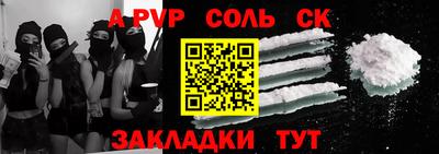 дистиллят марихуана Нальчик