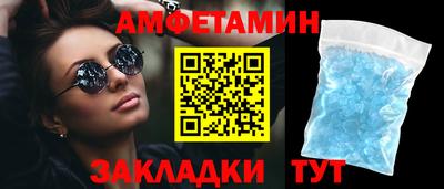 дистиллят марихуана Нальчик
