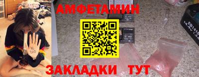 дистиллят марихуана Нальчик
