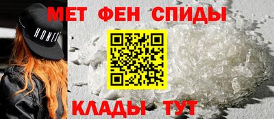 дистиллят марихуана Нальчик