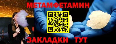 экстази Наро-Фоминск