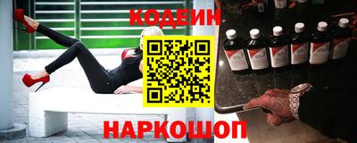 a pvp Новодвинск