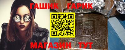дистиллят марихуана Нальчик