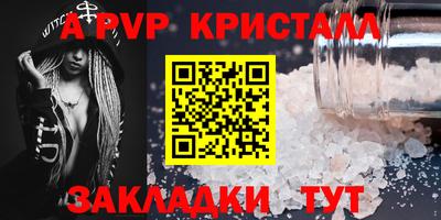 экстази Наро-Фоминск