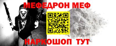 дистиллят марихуана Нальчик